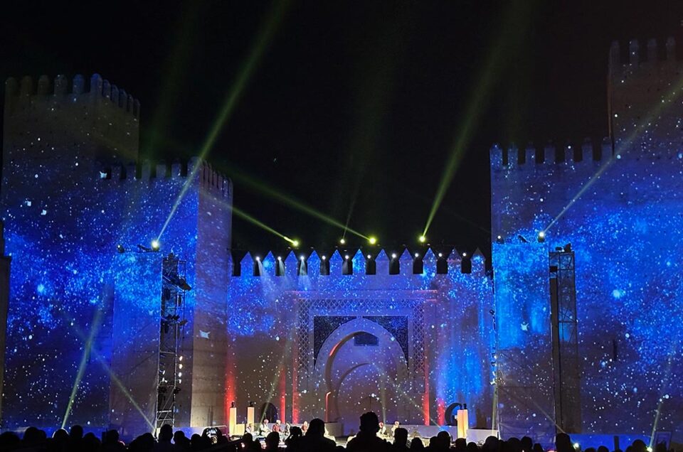 Fes Festival of World Sacred Music 2025: Your Ultimate Traveler’s Guide